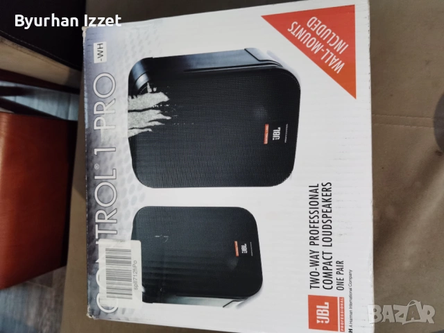 Комплект тонколони JBL CONTRL 1 PRO