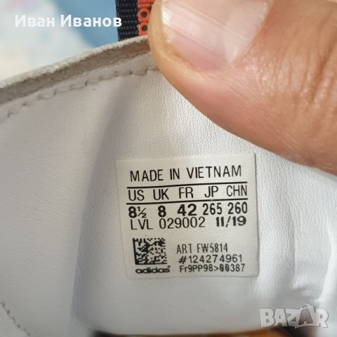 маратонки adidas Stan Smith 'White Black' номер 41,5-42, снимка 5 - Маратонки - 45734522