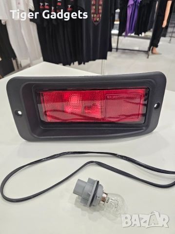 Задна дясна лампа за мъгла Mitsubishi Pajero Sport халоген с фасунга и крушка