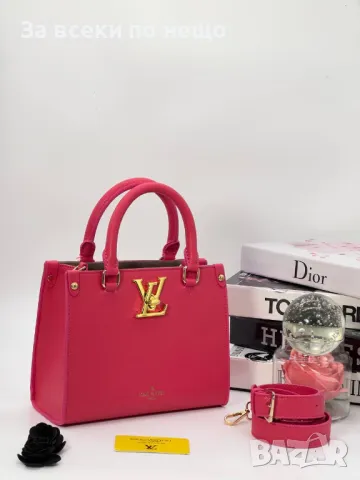 Дамска чанта Louis Vuitton - 6 налични цвята Код D658, снимка 2 - Чанти - 46923081