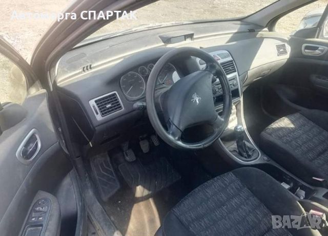 Peugeot 307 ,2.0HDI на части , снимка 2 - Автомобили и джипове - 45399897