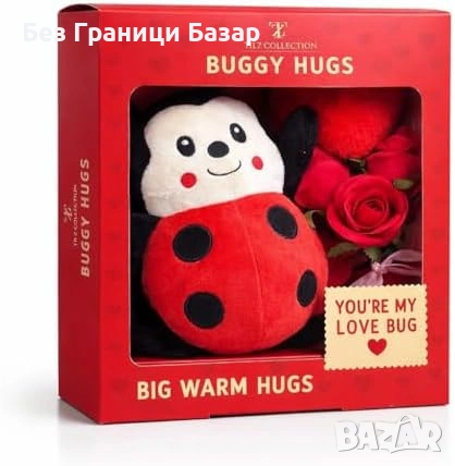 Нов Подарък за Свети Валентин – плюшена калинка, рози, ключодържател