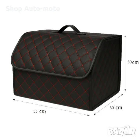 LUX кожен органайзер Automat, Сгъваем, С червен шев, 55x30x30см, снимка 2 - Аксесоари и консумативи - 49883376