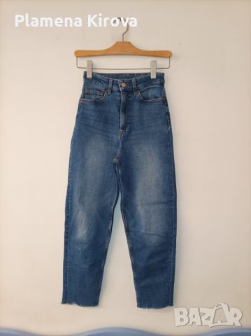 Дамски дънки H&M, размер 32 / S, снимка 1 - Дънки - 45341889