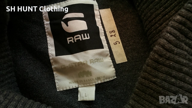 G-Star размер L мъжки пуловер 5-28, снимка 11 - Пуловери - 53297622