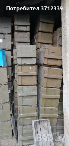 Продавам военни съндъци подходящи за 9 рамкови кошери 