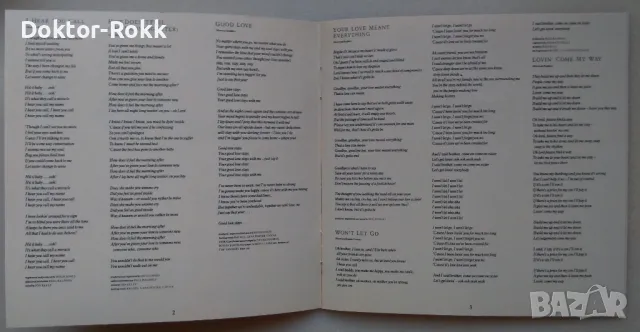 Bliss – Loveprayer (CD, 1989), снимка 4 - CD дискове - 49687135