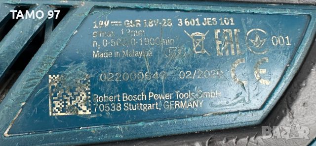 BOSCH GSR 18V-28 - Акумулаторен винтоверт боди 18V, снимка 4 - Други инструменти - 45798867