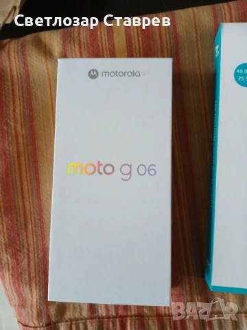 Телефон и батерия Моторола  G 06, снимка 3 - Motorola - 53283345