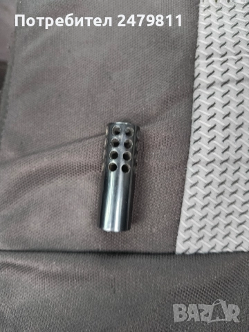 Дулен компенсатор 30калибър с резба 5/8*24, снимка 2 - Оборудване и аксесоари за оръжия - 52451465