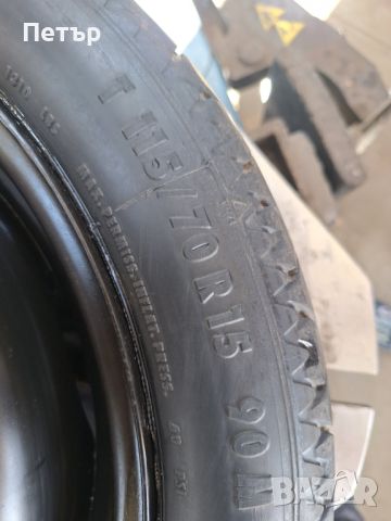 Резервна гума патерица за Ауди Фолсваген Шкода - 5x100х57-15цола, снимка 6 - Гуми и джанти - 46228477