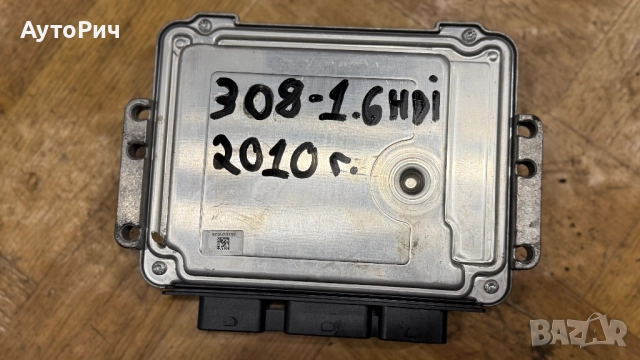 ECU Компютър Двигател  Peugeot 308 1.6HDi 90k.c. 2010г. / Пежо 308, снимка 2 - Части - 51891074