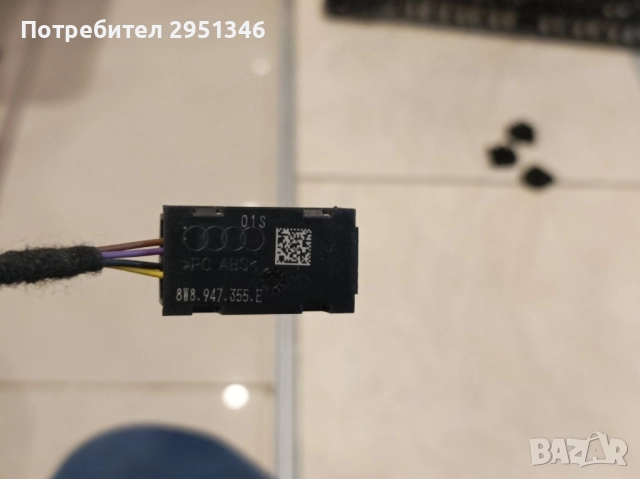 LED модул амбиентно осветление Audi S5 F5 8W8947355E, снимка 2 - Части - 51955315