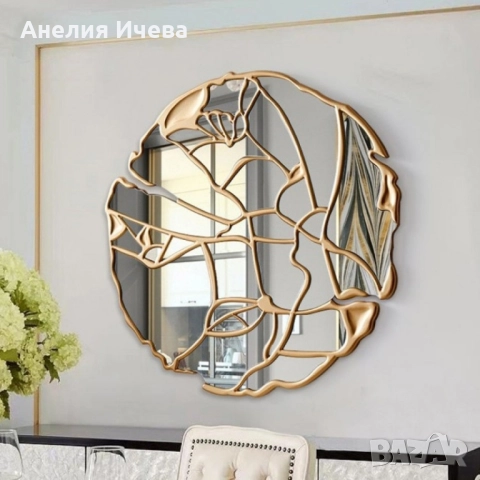 Дизайнерско луксозно огледало , снимка 3 - Огледала - 51729908