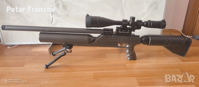 Kral Arms Puncher BIGMAX 6.35, снимка 2 - Въздушно оръжие - 54163216