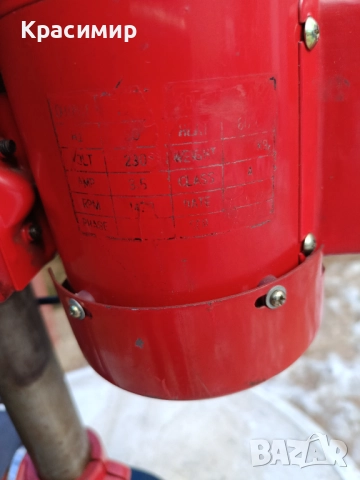 Немска настолна бормашина, работеща , снимка 3 - Бормашини - 52919837