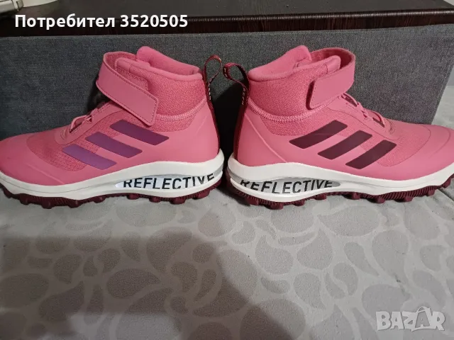 Зимни Обувки Adidas FortaRun, снимка 1 - Дамски боти - 48227267