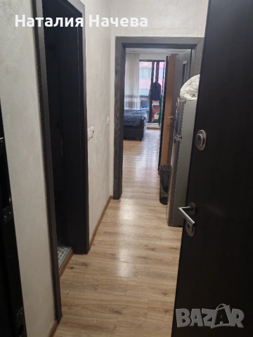 Апартамент 