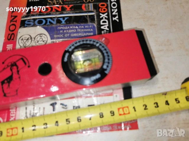 KINZO LASER 670-ВНОС GERMANY 1202261850, снимка 11 - Други инструменти - 53457393