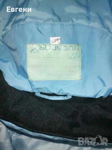 Детски ски гащеризон, снимка 2 - Зимни спортове - 52974632