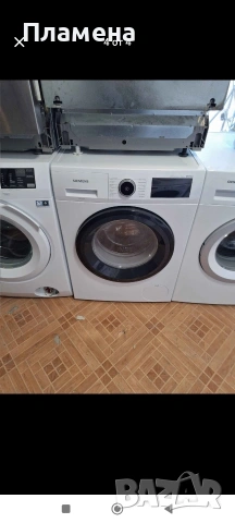 Пералня Siemens iQ 700 9kg