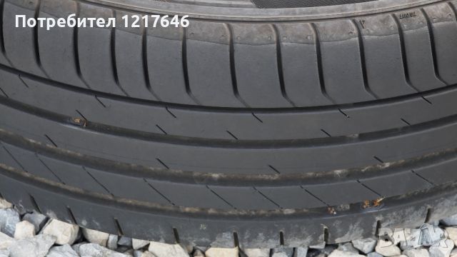 Лизинг TBi 18''Cr-v 225 60 18 Джанти+KAPSEN Нови Гуми DOT3523 Honda, снимка 12 - Гуми и джанти - 46566437