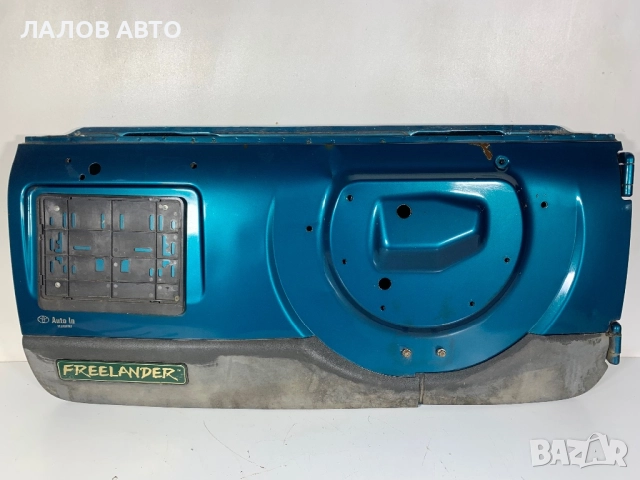 Врата багажник Ленд Ровър Фрилендър 1 Vrata bagajnik Land Rover Freelander I (98-06) 