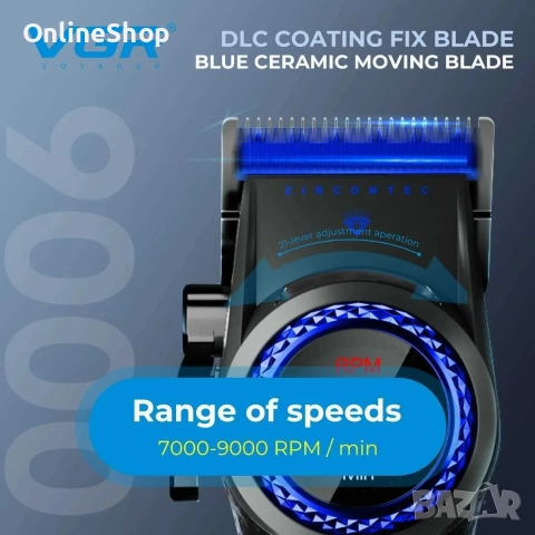 Професионална машинка за подстригване VGR PRO V-001, Син, снимка 4 - Други инструменти - 52813512