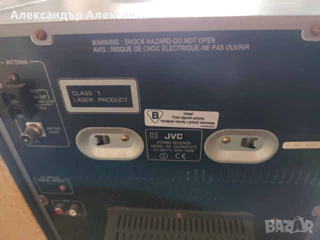 JVC SP-MXGT91R, снимка 7 - Аудиосистеми - 54068505