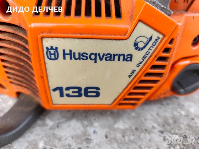 Бензинова резачка husqvarna 136, снимка 4 - Градинска техника - 53703612