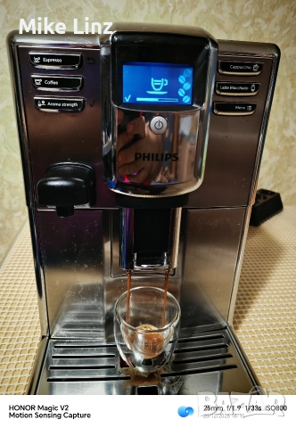 Philips EP5365, снимка 4 - Кафемашини - 52859882