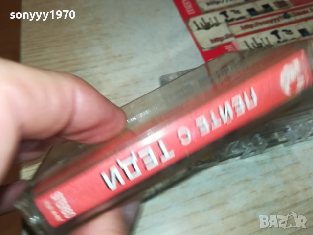 ПЕЙТЕ С ТЕДИ 2609251706, снимка 11 - Аудио касети - 51849082