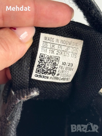 Детски оригинални маратонки, снимка 5 - Детски маратонки - 53720818