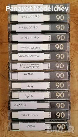 Аудио касети MAXELL 