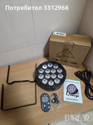 Чисто нов LED пар прожектор, предназначен за сценично и парти осветление. , снимка 3 - Лед осветление - 53781085