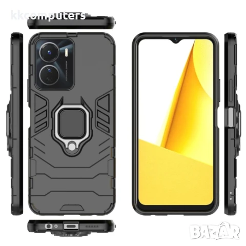 vivo Y16 4G Удароустойчив Ring Holder Калъф и Протектор