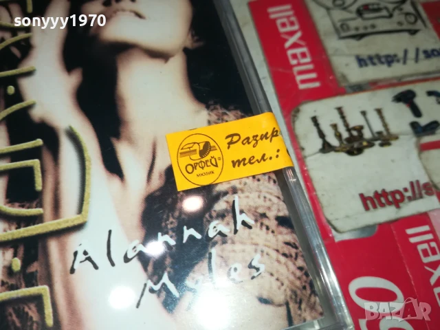 ALLANAH MYLES-ORIGINAL TAPE 3005251611, снимка 10 - Аудио касети - 50485898