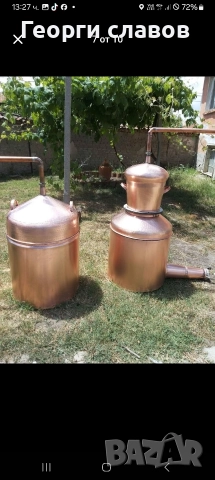 казани за ракия , снимка 4 - Казани за ракия - 52894030