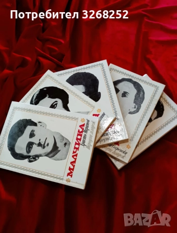 Книги , снимка 1