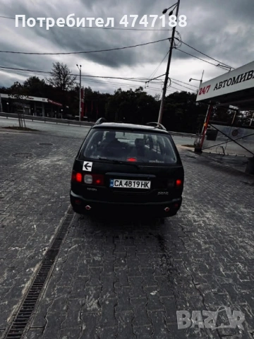 Top cena , снимка 2 - Автомобили и джипове - 53829586