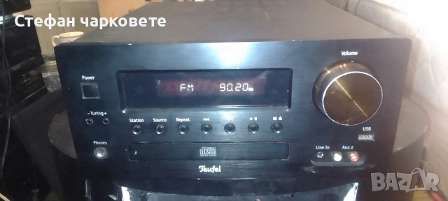 Аудио уредба забележка та е че не работи диска 