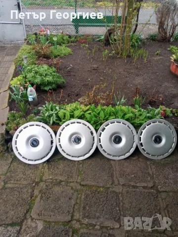 Оригинални тасове за Ауди Б4