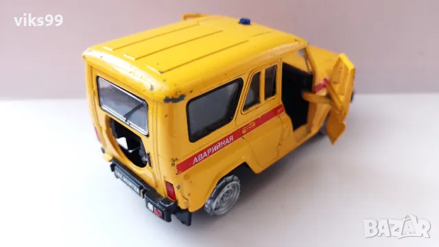 Autotime UAZ HUNTER Aварийная 1:36, снимка 5 - Колекции - 48977819