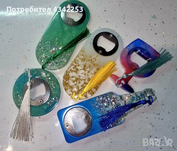 отварачки от епоксидна смола , снимка 1