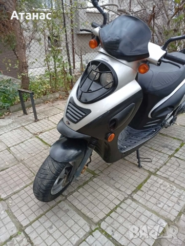 Kymco Cobra