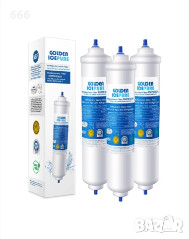 Филтър за вода за хладилници, комплект от 3 броя, Golden Icepure, съвместим със Samsung.
