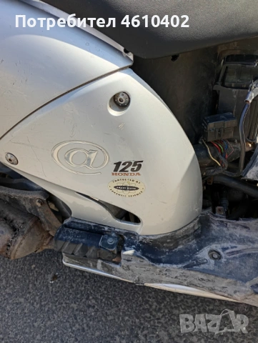 Продавам Мотоциклет Honda Nes 125 кубика,4 такта, снимка 5 - Мотоциклети и мототехника - 54110611