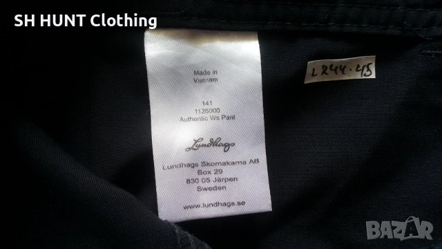 Lundhags Authentic Stretch Trouser размер 36 / S панталон със здрава и еластична материи - 1586, снимка 17 - Екипировка - 52618886