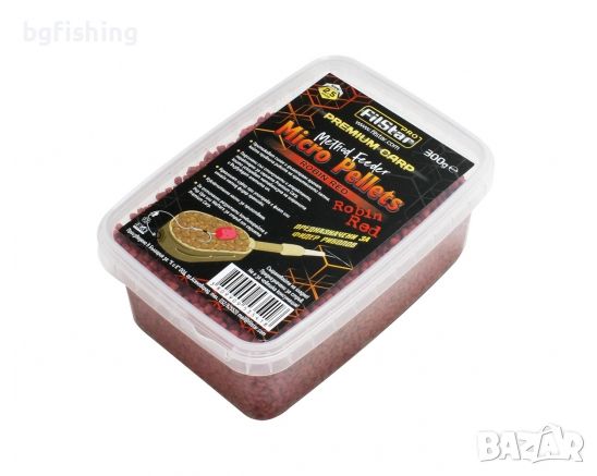 Микро пелети FilStar Premium Carp Method Feeder Micro Pellets, снимка 12 - Стръв и захранки - 45432414