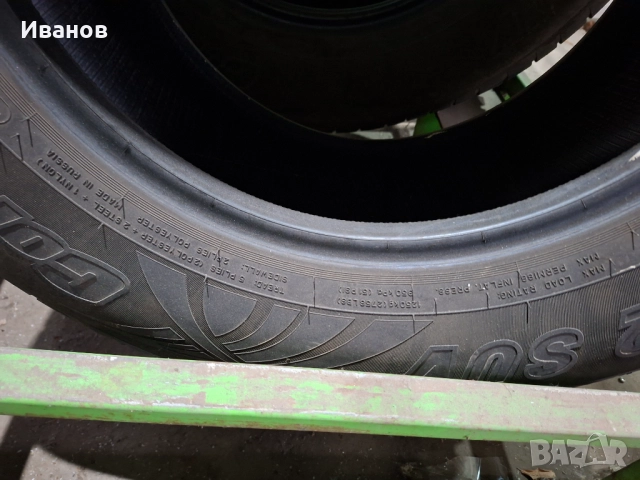 Cordiant Comfort 2 SUV  265/65/17  116H  - летни, снимка 3 - Гуми и джанти - 52334937
